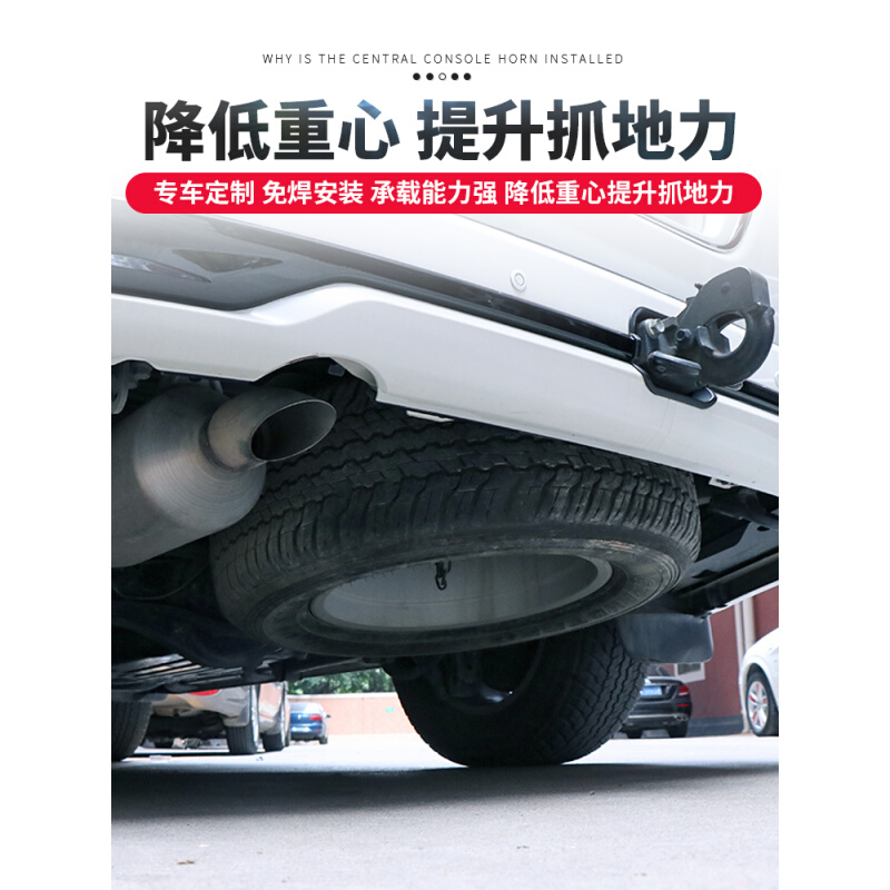 兰德酷路泽/普拉多后挂改底挂备胎支架适用丰田霸道陆巡改装配件