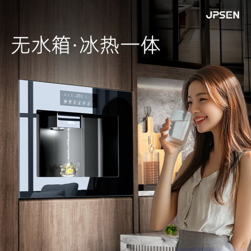 净派森E7嵌入式管线机家用净水器直饮水机即热净饮机0阻垢一体机 - 图0