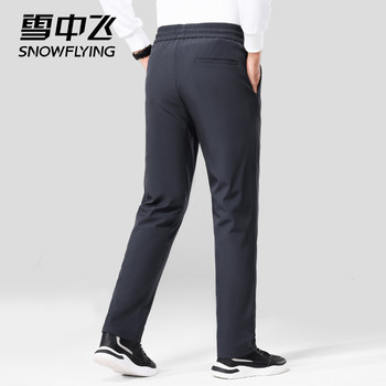 Flying in the Snow Down Pants Men's Outerwear 2023 New Thickened Warm Goose Down Winter Men's Elastic Waist Long Pants