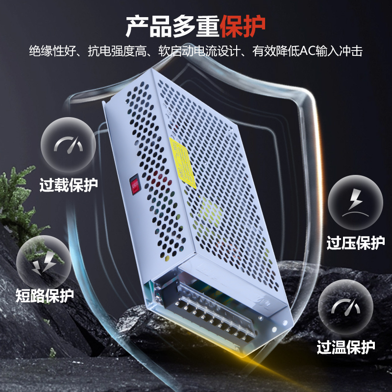 mwel3C认证S-200W-12v24V5V40A显示屏走字LED变压器220转开关电源 - 图0