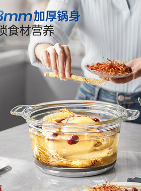摩飞全自动智能预约电炖锅电煮锅