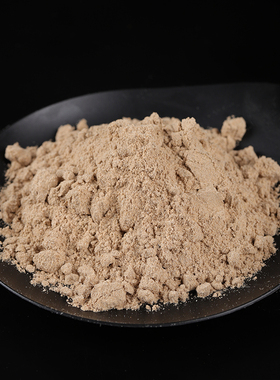 长毛皮粉中药材养胃磨粉入药