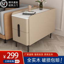 Rock board sofa edge several living-room minimalist modern small full solid wood side cabinet Home side storage light lavish tea water cabinet