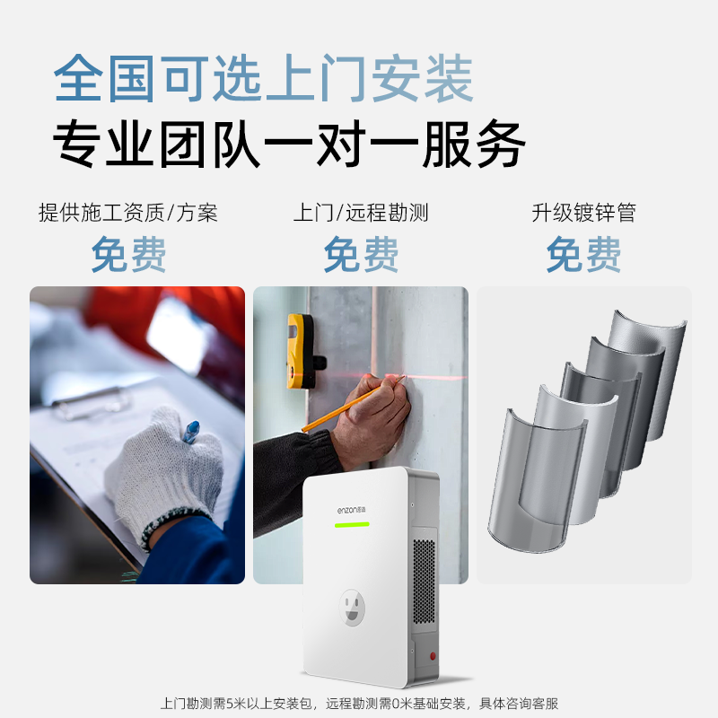 恩造直流充电桩7/20KW九孔380V快充适用于蔚来极越新能源汽车220V,淘宝优惠券,粉丝福利购,淘宝优惠卷