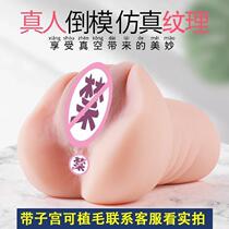 Self-ironing kit Mens self-ironing machine Mens self-ironing machine Mens self-ironing machine Mens self-ironing machine for self-ironing