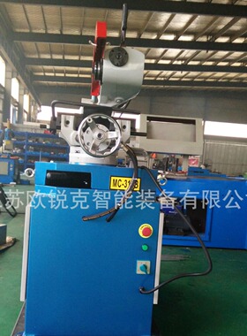 MC-315B气动半自动切管机厂家直供金属圆锯机钢管下料机