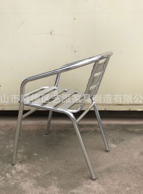 户外铝椅铝合金单管椅铝板简约现代藤编织椅 餐厅轻便花园椅套h