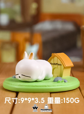 卡通流氓兔手机支架摆件爆款流氓免多用手机支架创意支架摆件