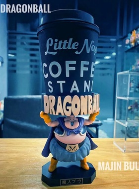 七龙珠 GK 魔人布欧胖布欧布罗利烟灰缸盒装手办车载摆件公仔模型