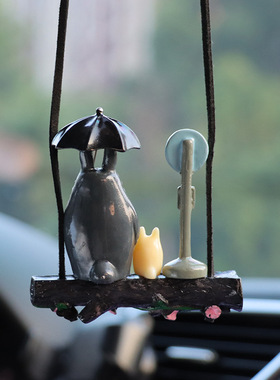 卡通猫吉猫经典公交冬装小羽打伞车摆车饰车内装饰品小玩