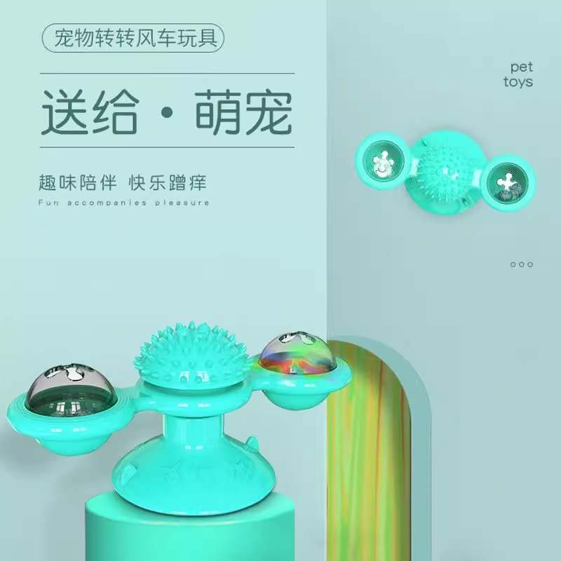 猫玩具逗猫棒自嗨解闷磨牙宠物猫转盘不倒翁风车小猫咪玩具用品 - 图3