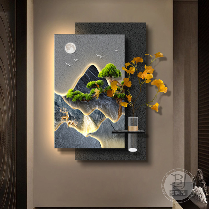 迎客松玄关装饰画高档立体壁灯画入户走廊过道挂画水培绿植山水画,淘宝优惠券,粉丝福利购,淘宝优惠卷