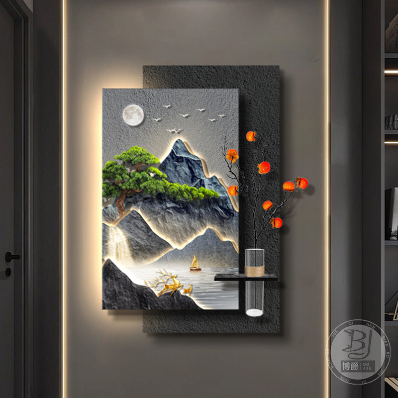 迎客松玄关装饰画高档立体壁灯画入户走廊过道挂画水培绿植山水画,淘宝优惠券,粉丝福利购,淘宝优惠卷