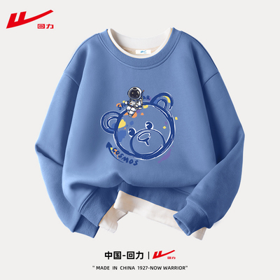Warrior/回力圆领休闲卫衣