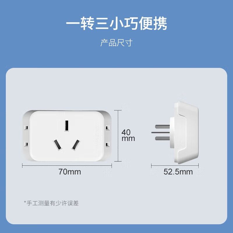 素材图