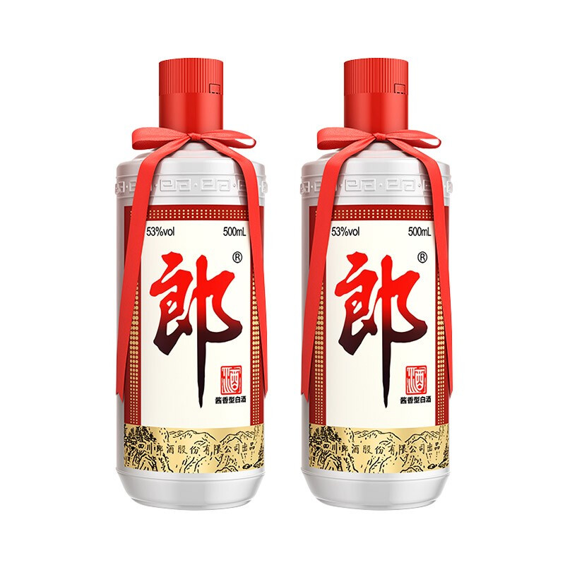 郎酒郎牌郎 53度 500ml*2瓶酱香型白酒礼送宴请粮食酒-图0