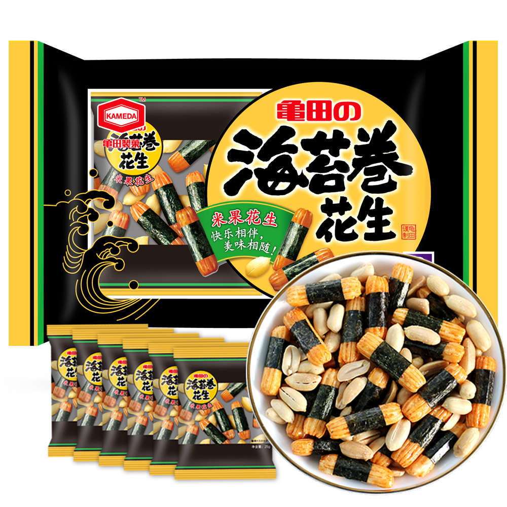 龟田制果卡米达日本风味海苔卷花生茶点追剧零食聚会小吃150g - 图3