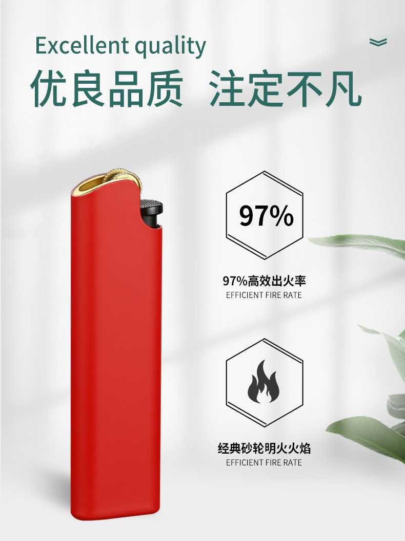 滑轮打火石打火机砂轮式防爆金属充气创意砂轮打火机金属磨砂火机-图1