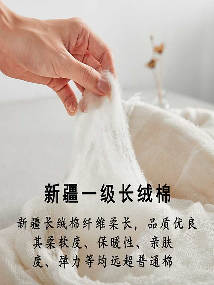 百优百棉业新疆棉被被芯长绒棉棉花被子冬被全棉保暖棉絮棉胎床垫