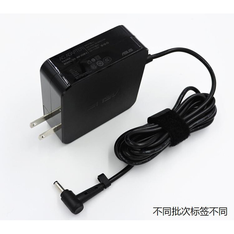 适用于华硕A556U F556UB K401L UX42 A456U电源适配器 19V 3.42A - 图1