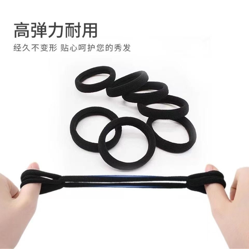 头绳扎头发叶米奇法师复古素圈皮筋耐用高弹力发绳波点森系 - 图2