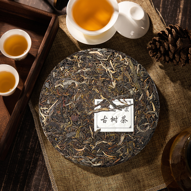 云南普洱茶生茶临沧昔归古树单株春茶饼茶七子饼茶口粮茶茶叶茶礼 - 图0