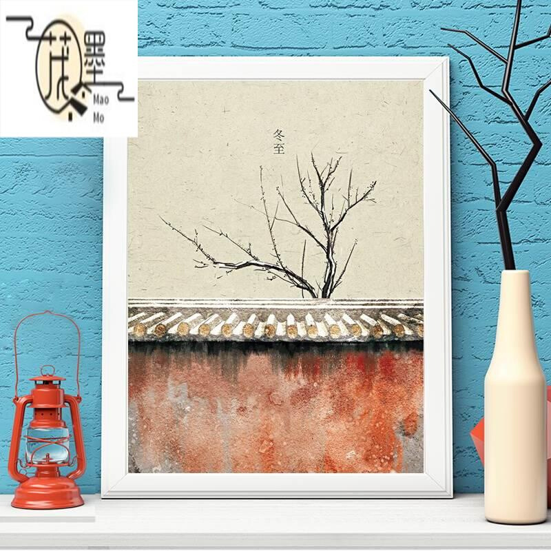 茂墨节气diy24中国风风景古典水墨画油彩画手工填色装饰画 - 图1