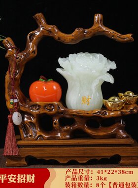 树脂仿玉白菜摆件家居装饰品客厅电视柜玄关福禄开业礼品乔迁