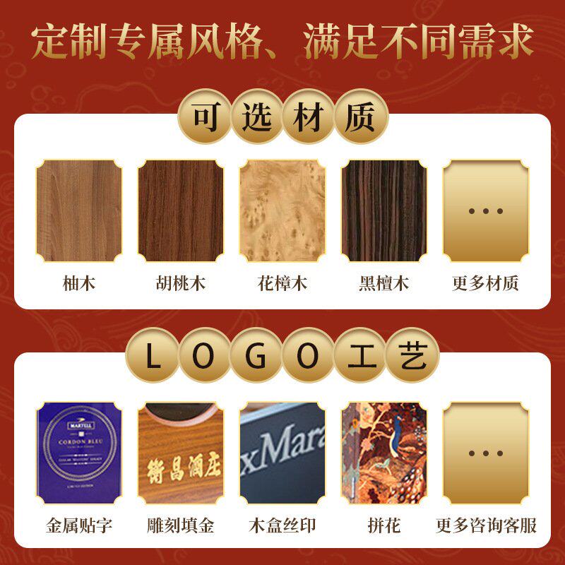 Customized black and gold contrast solid wood gift box ring storage box wooden jewelry gift box tea packaging special wooden box