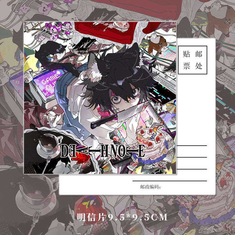 死亡笔记漫画周边人物钥匙扣吧唧明信片镭射票小卡套装学生 - 图1