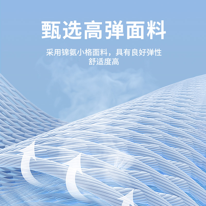 POLOWALK休闲裤男士2024夏季新款微弹舒适日常通勤百搭黑色西裤