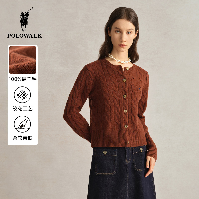 【100绵羊毛】POLOWALK针织开衫女2025秋冬圆领绞花毛衣通勤外套