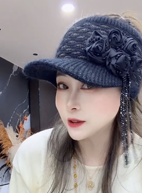 秋冬新款立体花朵长流苏针织毛线空顶帽保暖显脸小百搭休闲鸭舌帽
