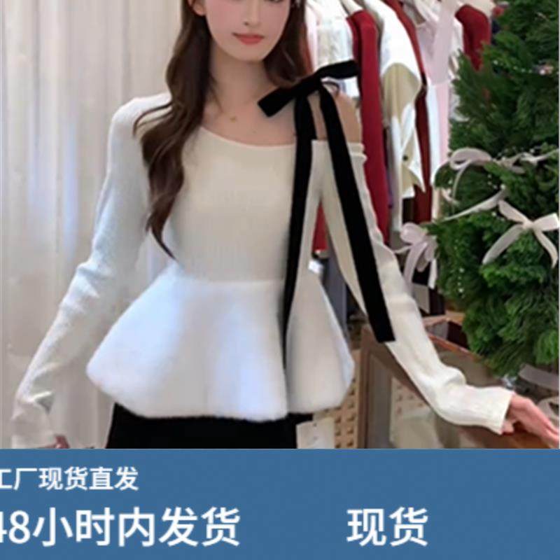 韩系别致优雅收腰显瘦毛毛拼接小衫女秋冬系带蝴蝶结斜领露肩上衣,淘宝优惠券,粉丝福利购,淘宝优惠卷