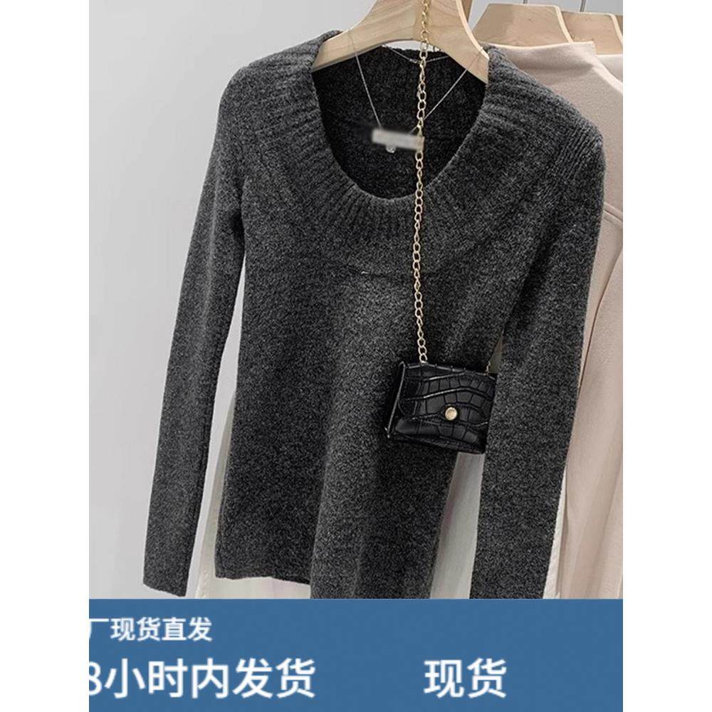 绿色U领修身正肩打底针织衫女秋冬大领口软糯内搭毛衣亮色上衣厚,淘宝优惠券,粉丝福利购,淘宝优惠卷