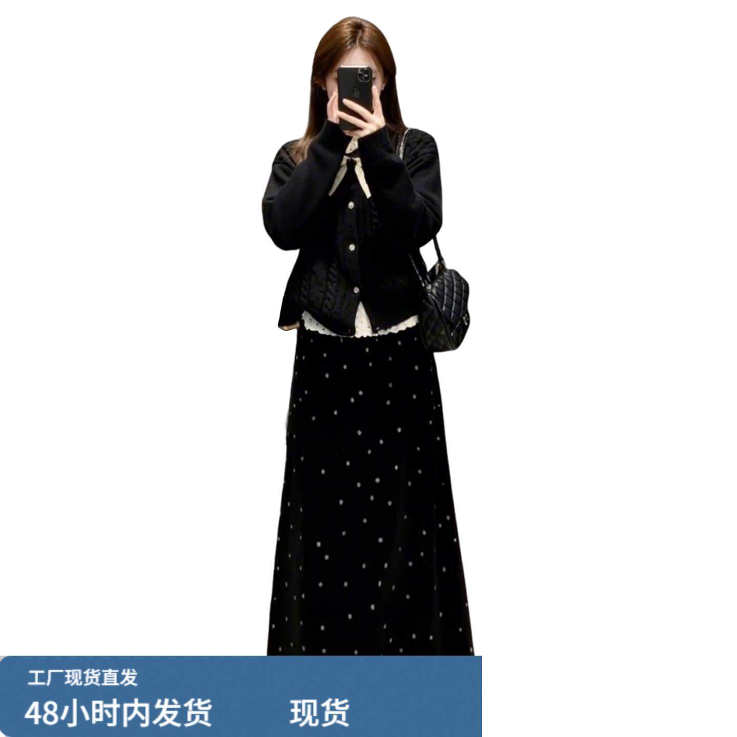 法式小香风黑色针织毛衣套装连衣裙子女秋冬季巨好看的冬装三件套,淘宝优惠券,粉丝福利购,淘宝优惠卷