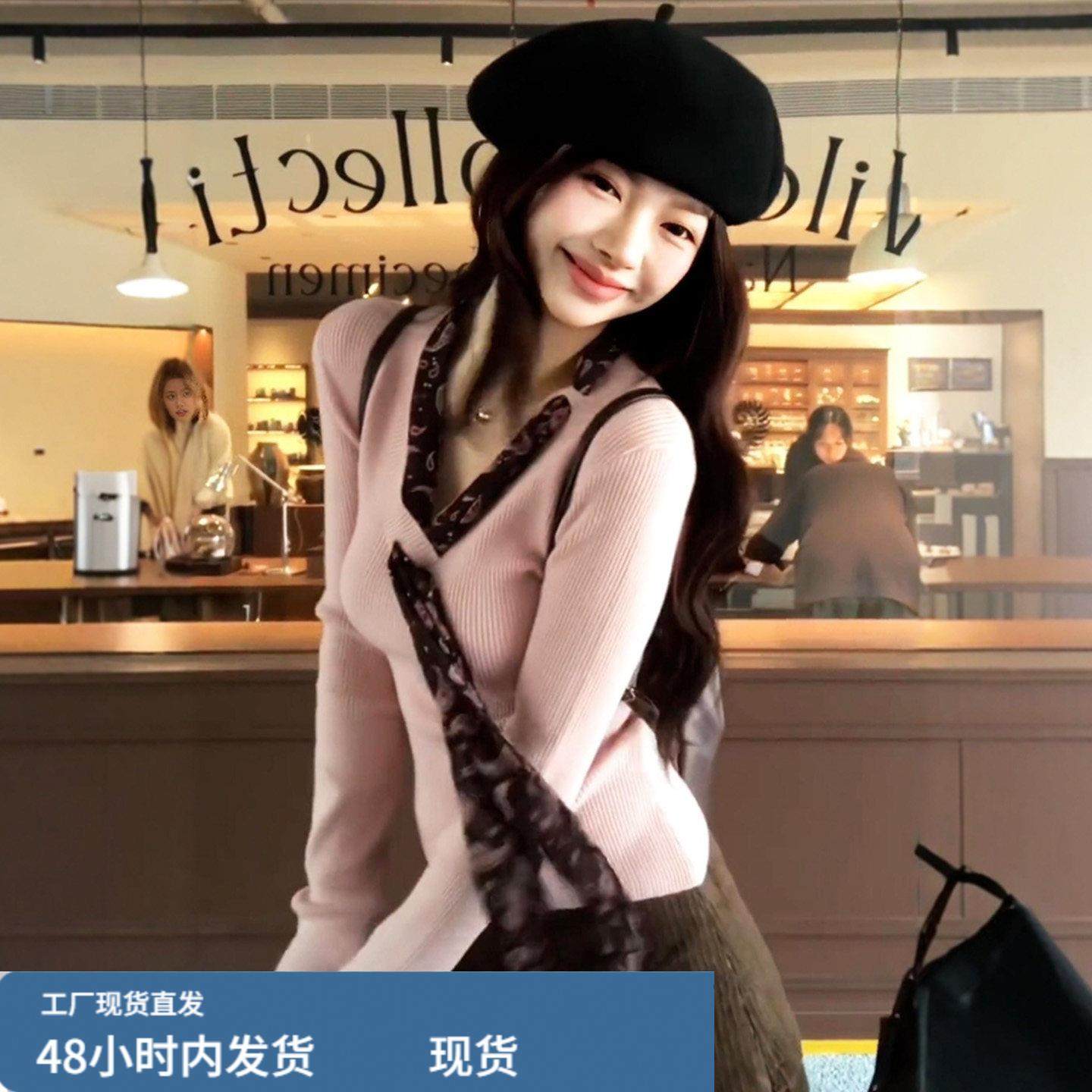 秋冬设计感丝巾V领针织衫毛衣女款2025新款冬季打底衣内搭女上衣,淘宝优惠券,粉丝福利购,淘宝优惠卷