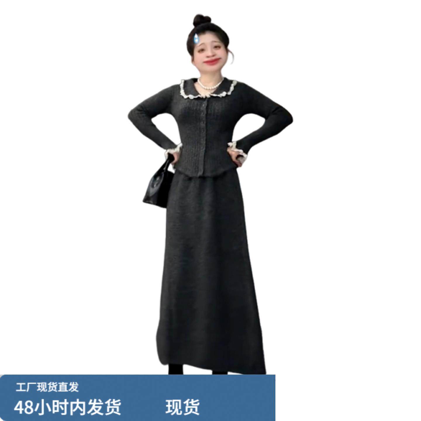 2025新款法式气质蕾丝花边针织连衣裙子女秋冬季内搭毛衣套装长裙,淘宝优惠券,粉丝福利购,淘宝优惠卷