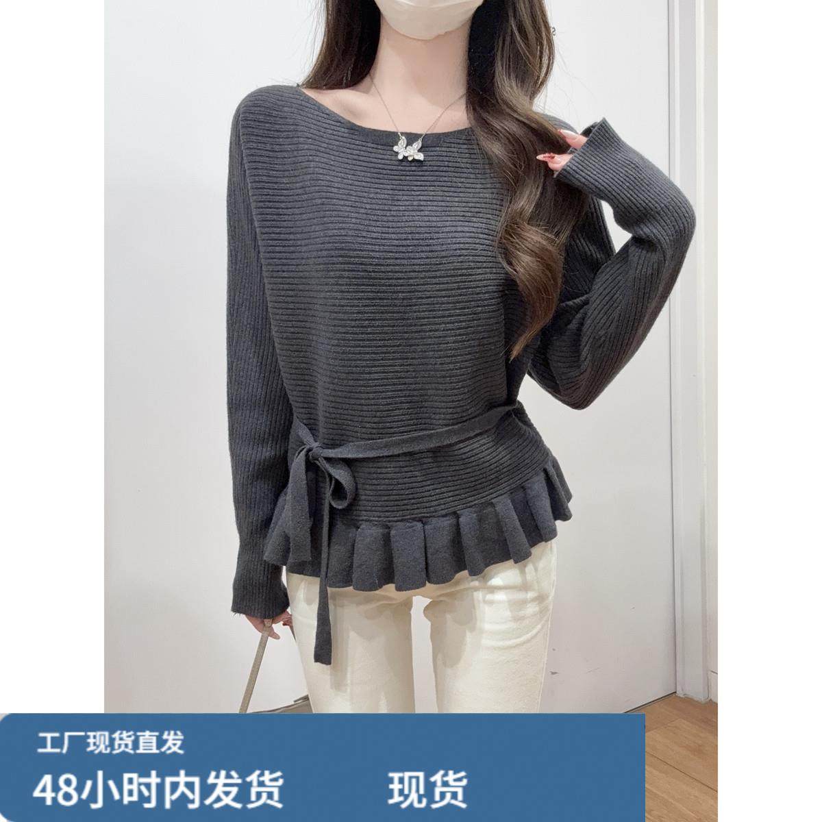 独特漂亮巨好看秋冬纯欲斜肩打底衫女内搭露肩毛衣长袖针织衫上衣,淘宝优惠券,粉丝福利购,淘宝优惠卷