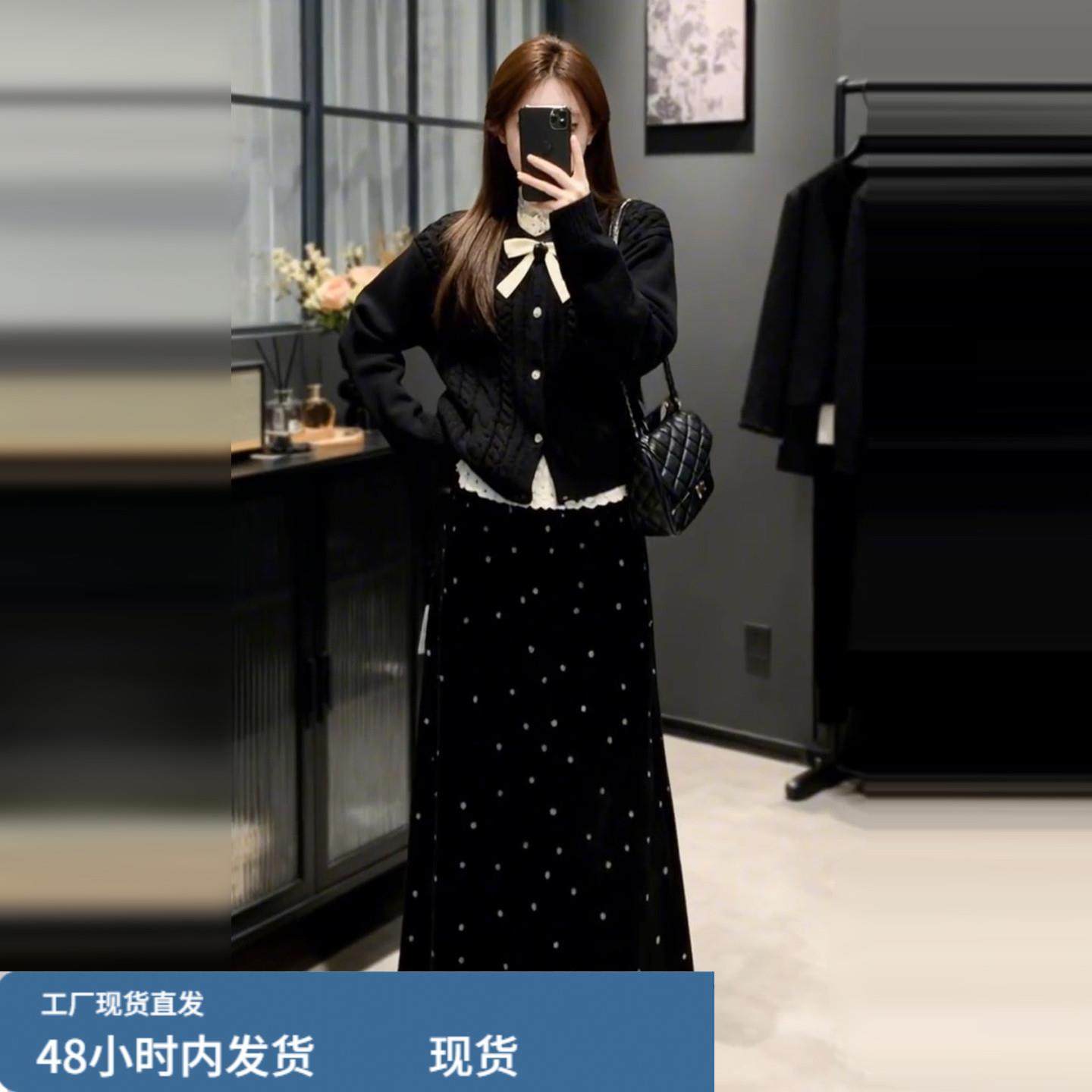 法式小香风黑色针织毛衣套装连衣裙子女秋冬季巨好看的冬装三件套,淘宝优惠券,粉丝福利购,淘宝优惠卷