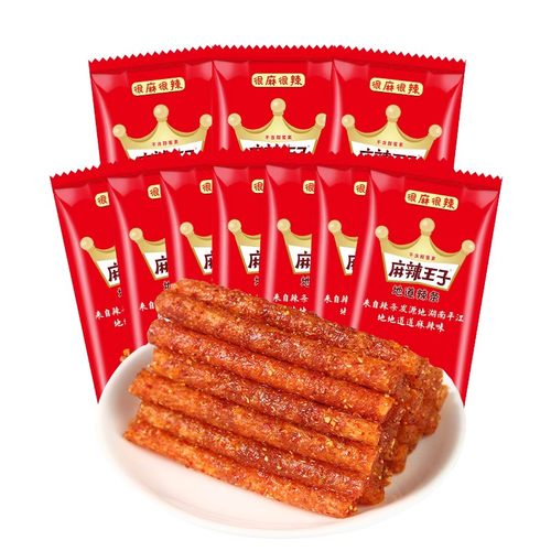 麻辣王子辣条麻辣味健康小零食充饥夜宵追剧休闲食品小吃小包零食 - 图3