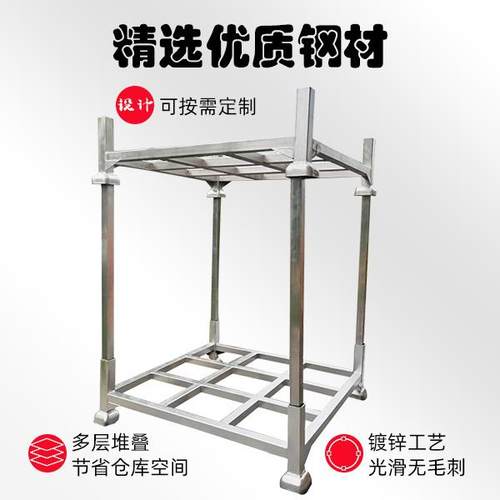 冷库货架镀锌货架仓库货架折叠拆装仓储铁架子堆垛架托盘巧固架 - 图1