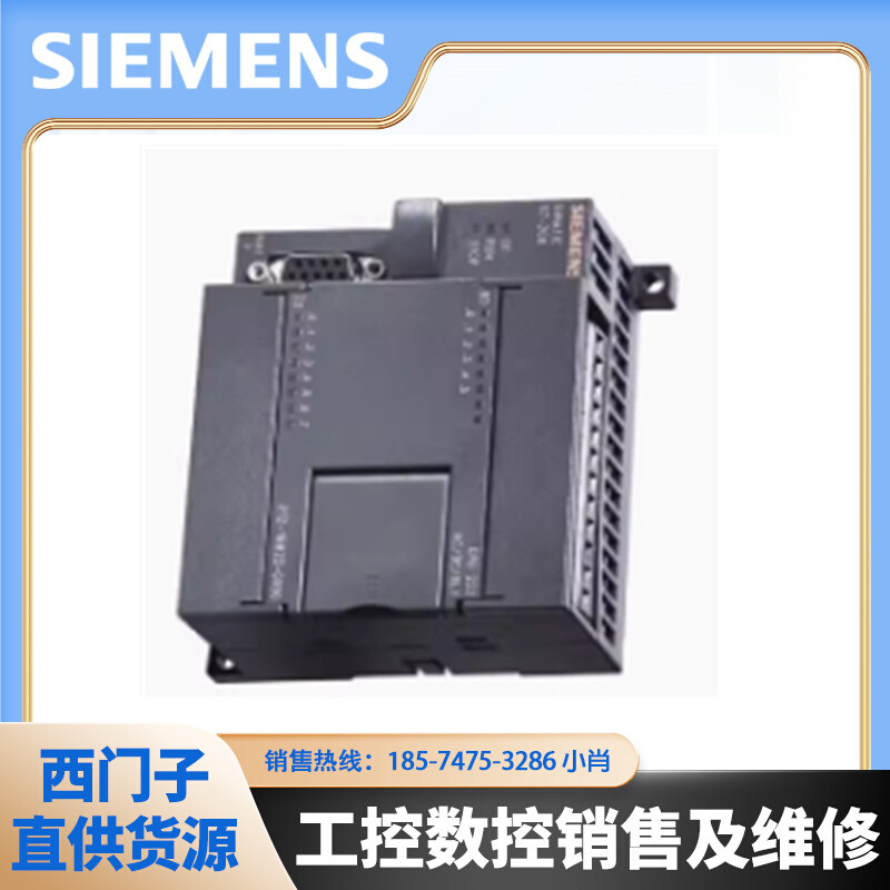 模块6ES7231/7232/7235-0HC22/7PB22/7PD22/0HB22/0KD22-0XA8 - 图1