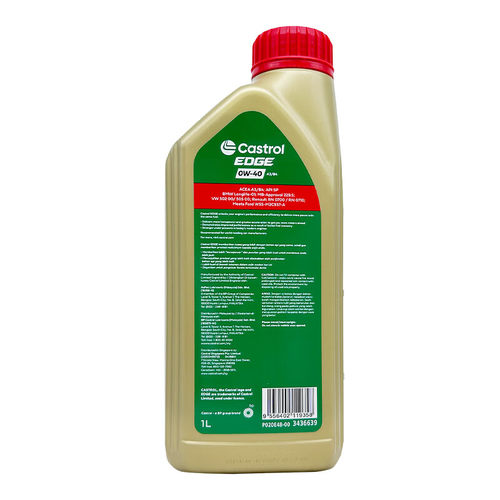 Castrol嘉实多极护全合成机油0W-40/0W-20 SP 1L原装进口四季通用 - 图2