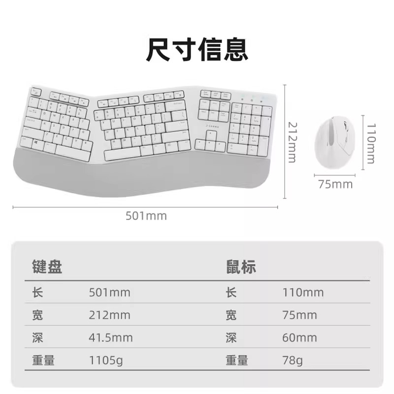 日本SANWA无线键盘鼠标套装静音人体工学办公台式笔记本通用键鼠 - 图3