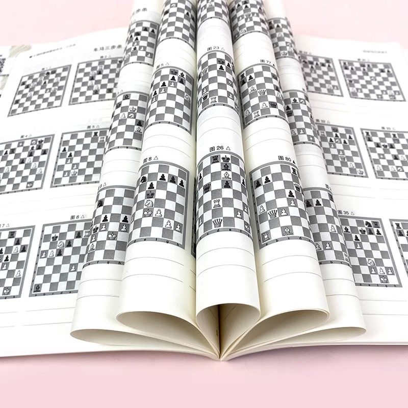 国际象棋基础杀法系列 全3册 国际象棋书籍教材 国际象棋基础杀法 一步杀 国际象棋入门棋谱教学教程 青少年儿童国际象棋教材,淘宝优惠券,粉丝福利购,淘宝优惠卷