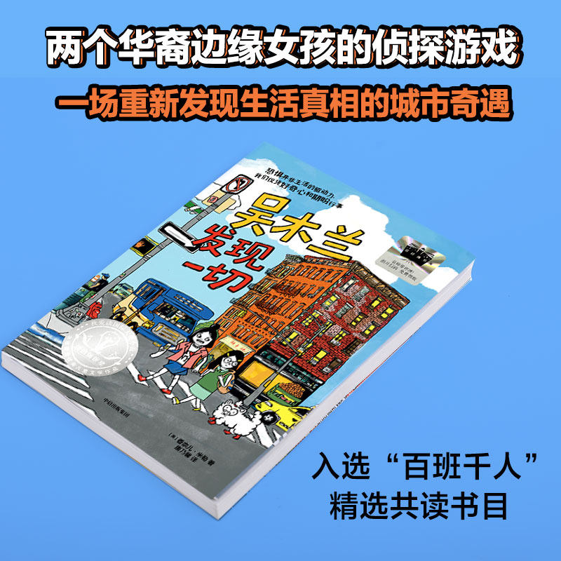 图4