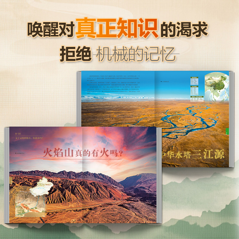 图5