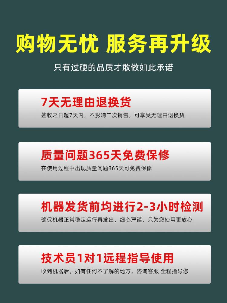 丝攻台钻攻钻牙万向节联轴器钻孔机器可调式多孔钻全自动头轴多多-图1