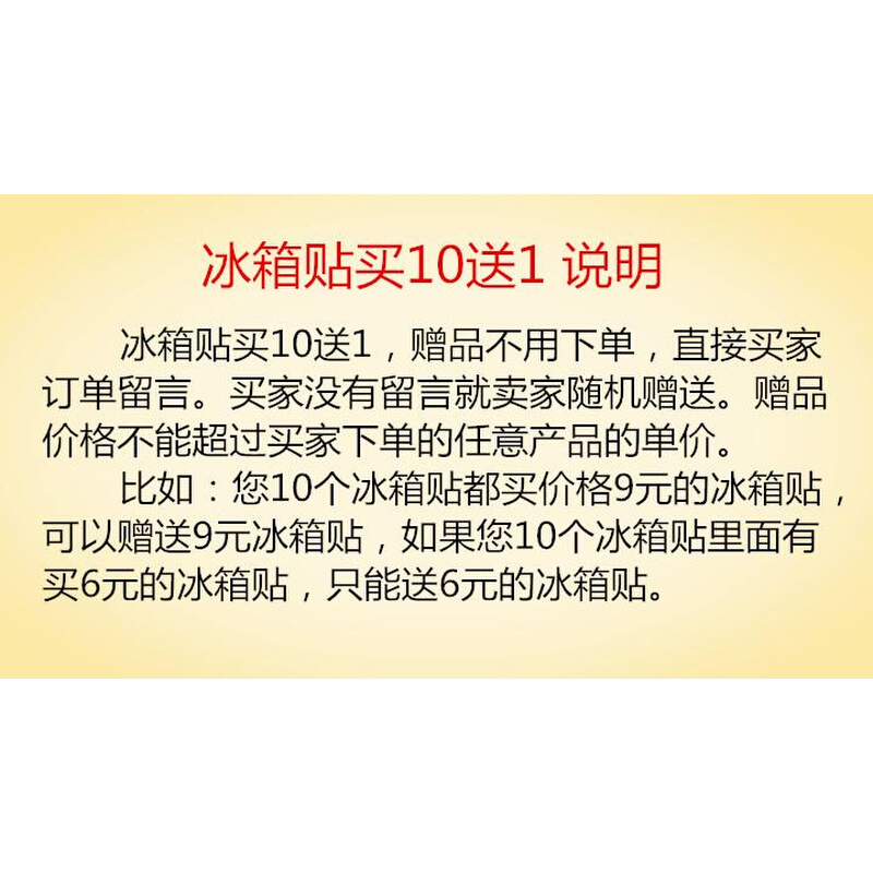 旅游纪念品 厦门鼓浪屿曾厝垵厦门大学冰箱贴 3个包邮树脂陶瓷 - 图0